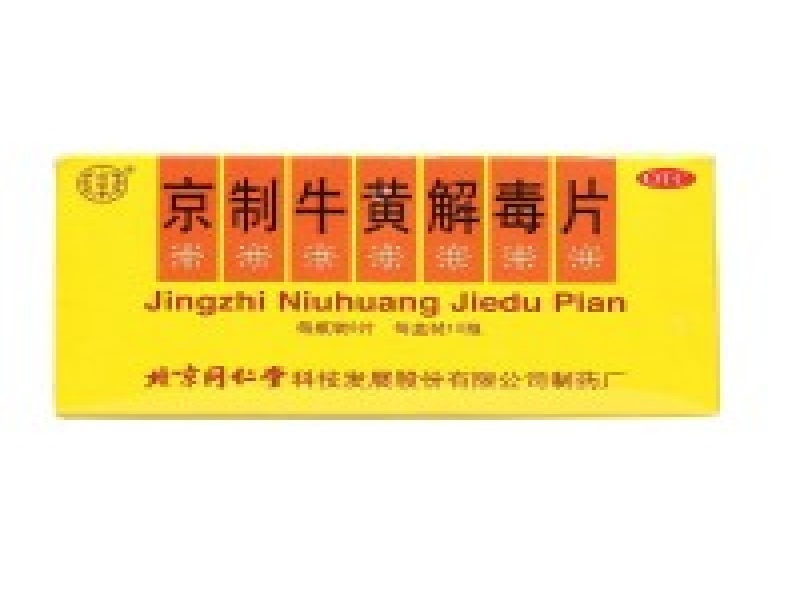 极光用户案例 - 女性用户